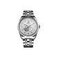 Silver Case White Dial Silver Steel Band