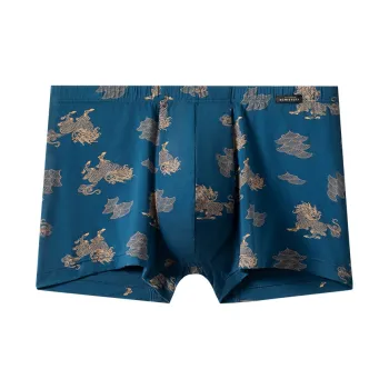 Shuya Underpants Men's 1 Pack Peacock Blue