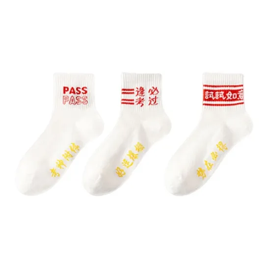 SOIE Mid Calf Socks Unisex Assorted Packaging-2