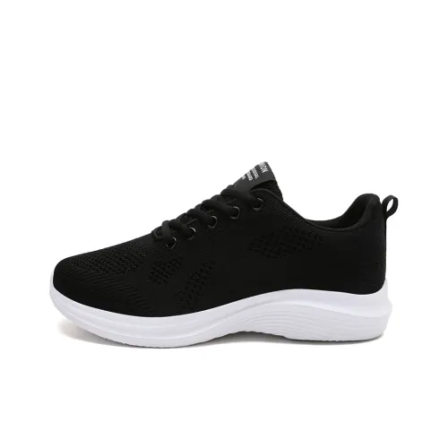 The new comfort is comfortable Casual Shoes Women's Low-Top