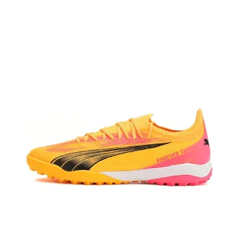 PUMA Ultra Ultimate Ag 'Yellow Black'
