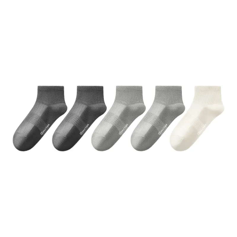 PAUL FRANK Ankle Socks Men's 5 Pack-0