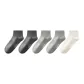 Dark Gray 2, Light Gray 2, White 1