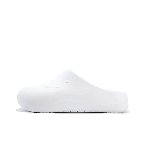 Puma Wave Mule 'Warm White'