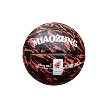 MIAOZUNG PU Basketball Maple Leaf Red Size 7 Training Unisex