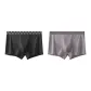 2 Pack (Square Black+Diamond Coffee)