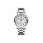 Silver Case White Dial Silver Steel Band