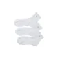 3 Pack (White)
