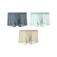 3 Pack[Dark Gray+Light Blue+Khaki]