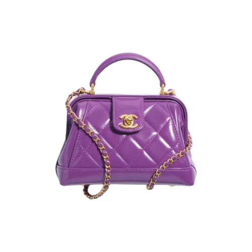 CHANEL Polished Lambskin Portable Crossbody Bag Shoulder Bag Mini Women's Purple