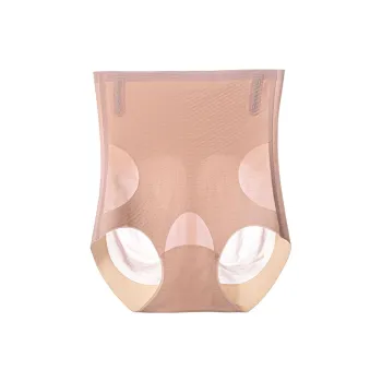 Xiang Ning Pai Thin Underpants Women's 1 Pack