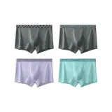 4 Pack (Checkered Gray+Peach Gray+Diamond Purple Gray+Heart Jasper)