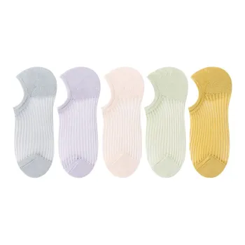 MIIOW No Show Socks Women's 5 Pack