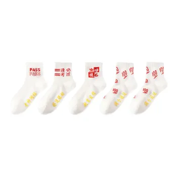 SOIE Mid Calf Socks Unisex Assorted Packaging