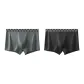 2 Pack (Checkerboard Gray+Square Black)