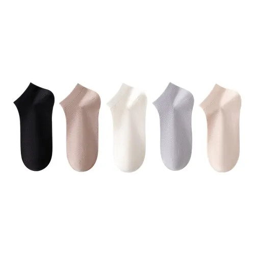 GOSO Men Socks Sets