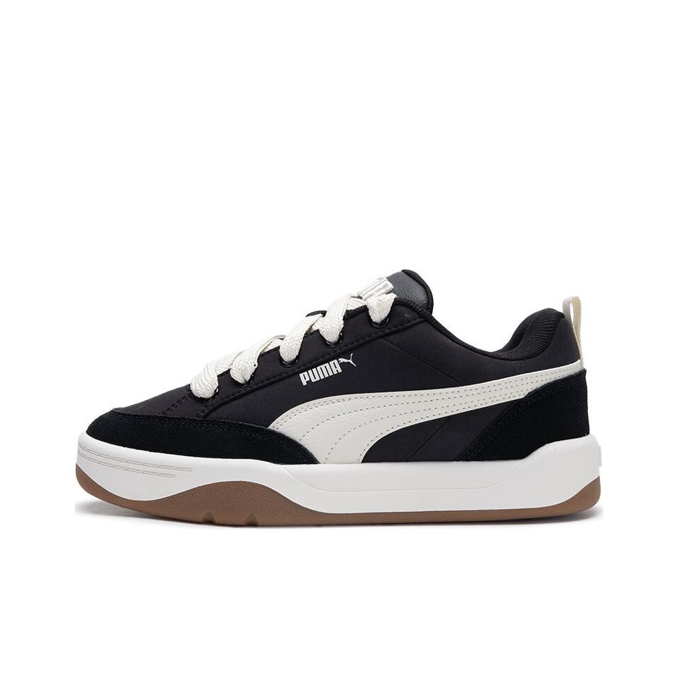 Puma suede skate shoes best sale