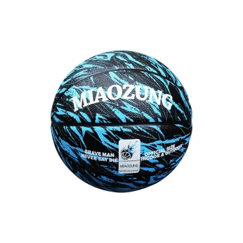 MIAOZUNG PU Basketball Size 7 Ball Training Unisex