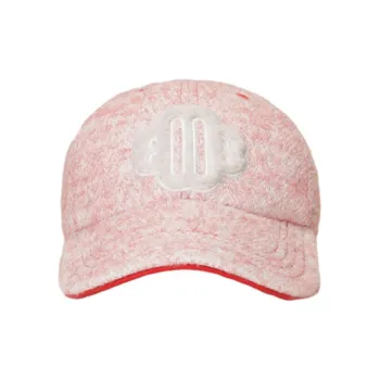 Maje Cotton Polyester Sheep Wool Acrylic Polyamide Viscose Baseball Caps Women's Pink