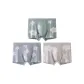Green+Light Blue+Light Gray