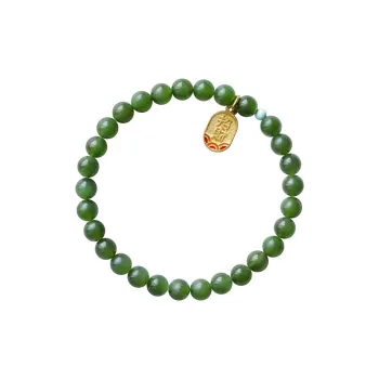 GOLDFISH ALLEY Bracelets Jasper Women's