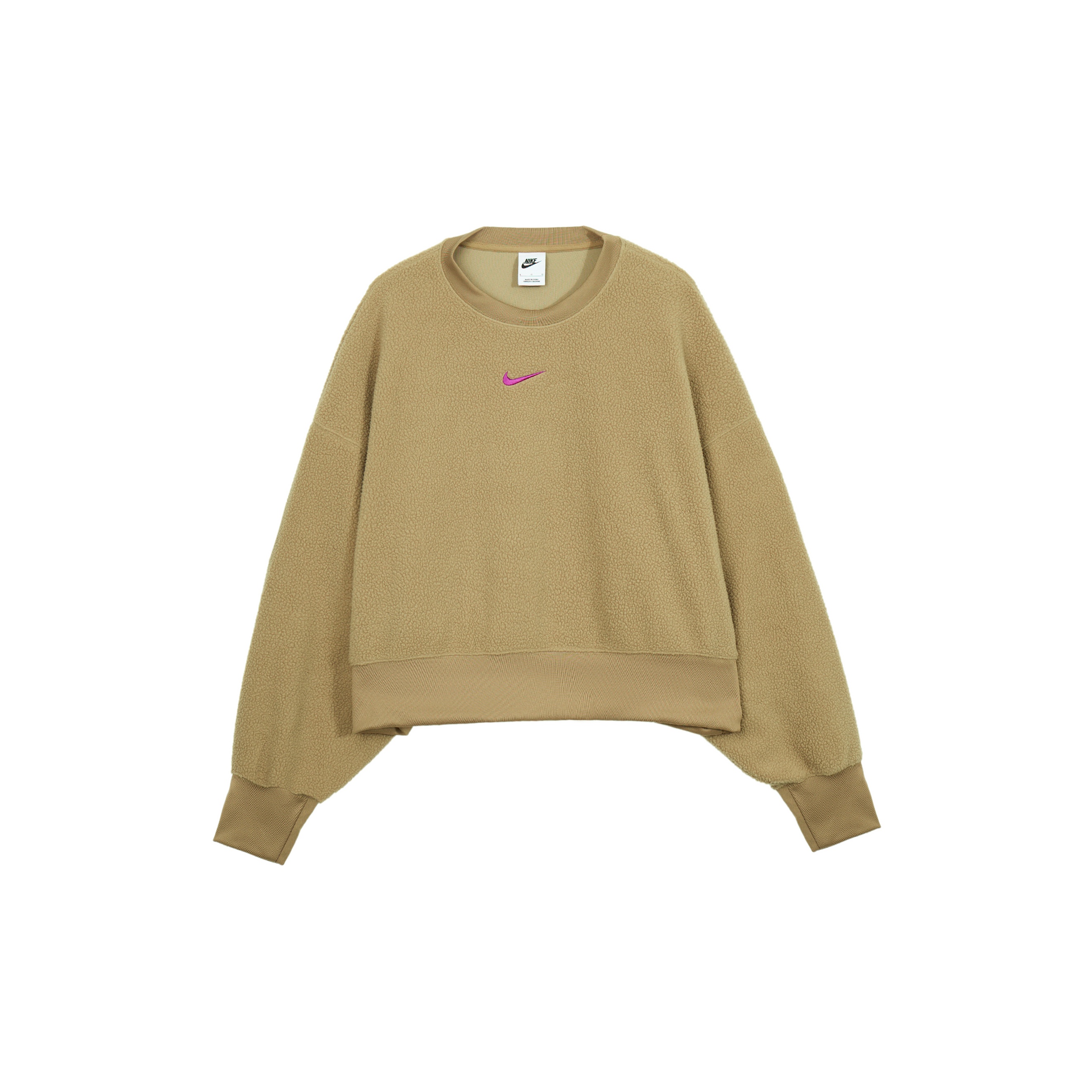 nike camel sweatshirt POIZON