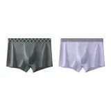 2 Pack (Checkered Gray+Diamond Purple Gray)