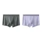 2 Pack (Checkered Gray+Diamond Purple Gray)