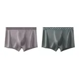 2 Pack (Diamond Coffee+Gray)