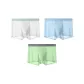3 Pack[Silver Gray+Blue+Grass Green]
