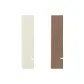 2 Pack (White+Coffee)