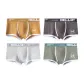 4 Pack (Dark Gray+Light Gray+Yellow+Green)