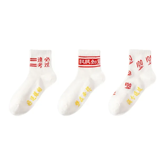 SOIE Mid Calf Socks Unisex Assorted Packaging-4