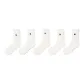 On The Verge of Splitting (Embroidery Crew Socks)-5 Pack