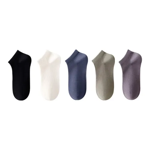 GOSO Men Socks Sets