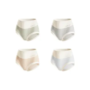 Dior Beauty Underpants Women's 4 Pack