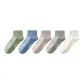 Jasper+Cerulean+Khaki+Light Gray+White