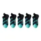 5 Pack (Black)
