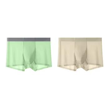 MIIOW Cool One Summer Series Underpants Men's 2 Pack
