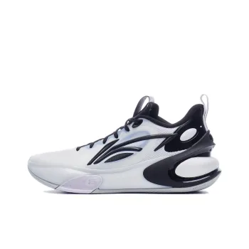 LiNing YuShuai 17 LOW Slip Resistant Low Top Basketball Shoes Men's White