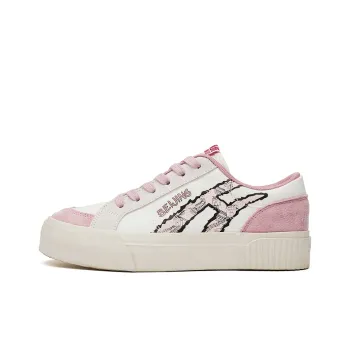 Centennial Globe Slip Resistant Low Top Casual Shoes Women's Pink