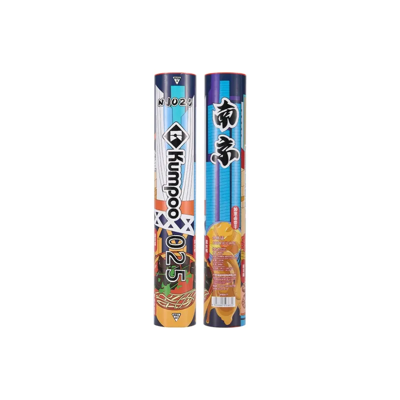 KUMPOO Goose Feather Shuttlecock 12 Pack Goose Feather Training Competition Shuttlecocks-0