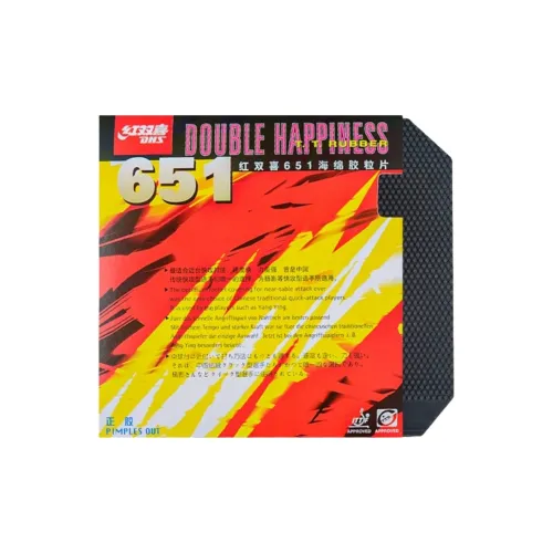 DHS Table Tennis Rubbers Unisex