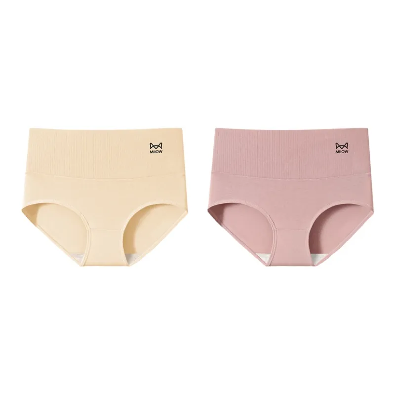 MIIOW Cool One Summer Series Underpants Women's 2 Pack-9