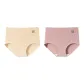 2 Pack (Apricot+Cameo Brown)