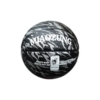 MIAOZUNG PU Basketball Maple Leaf Black White Size 7 Training Unisex