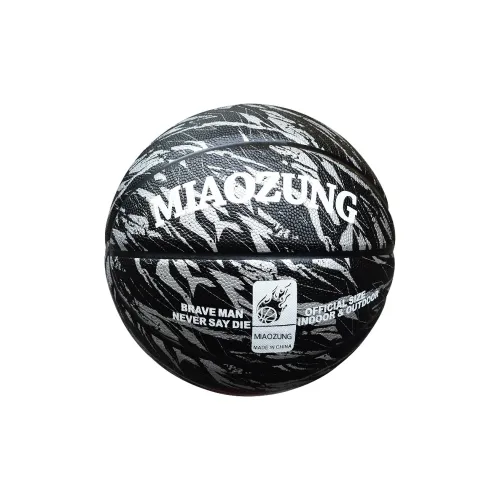 MIAOZUNG PU Basketball Maple Leaf Black White Size 7 Training Unisex