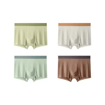 MIIOW Cool One Summer Series Underpants Men's 4 Pack