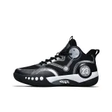 Mesh Black White