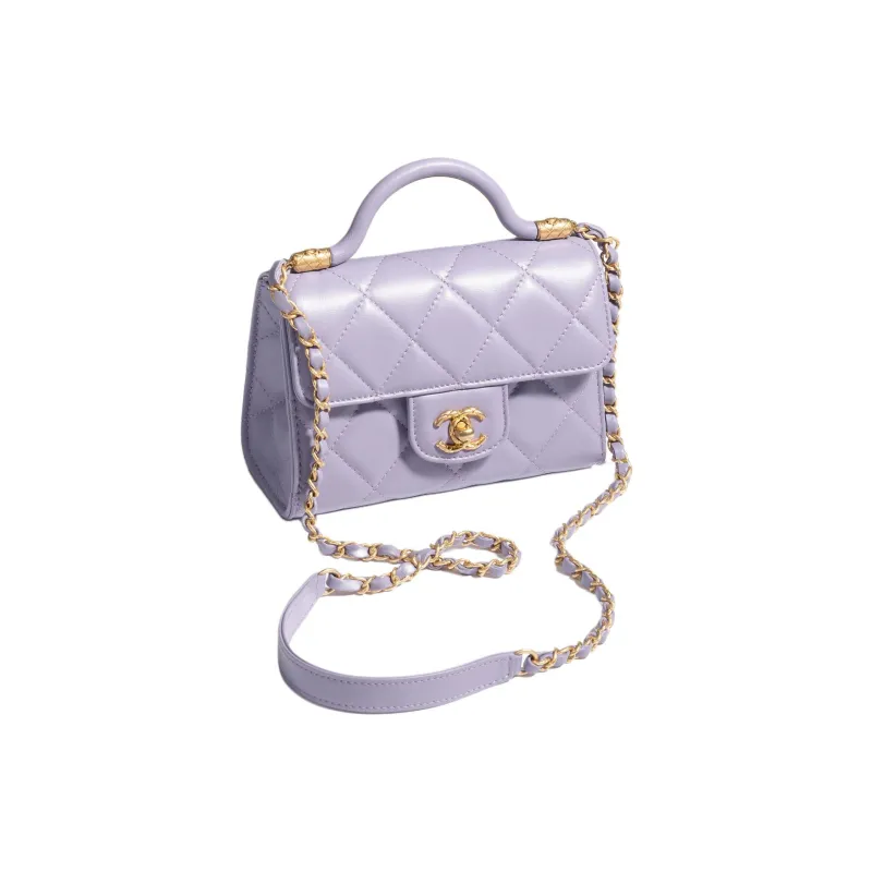 CHANEL Sheepskin Flap Bag, Shoulder Bag, Crossbody Bag, Handbag Mini Women's Taro Purple-1